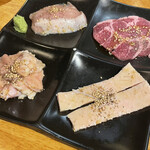 Sumibi Yaki Horumon Guu Ikebukuro - 塩ホルモンミックス