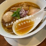 麺や 維新 - 