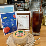 Fortune comes in at the merry gate - アイス珈琲