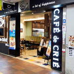 CAFE de CRIE - 