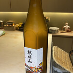 お料理 志ぶう - 