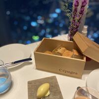 ワインラウンジ＆レストラン セパージュ 名古屋店 - 