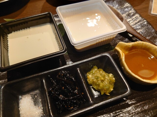 Fuchu Sakaba Gudenguden photo 4