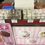 あわ家惣兵衛 - 