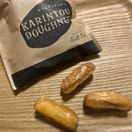 国産小麦パン工房 Full Full 松崎本店 - かりんとうドーナツ