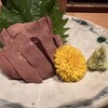 やきとり鶏慶