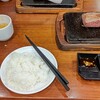 やっぱりステーキ アクロスモール春日店