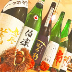 小皿料理 38 - 秋限定の冷や卸や秋上がりの日本酒です。