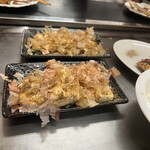 Teppanyaki Hannya - 