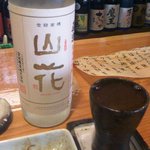 申子 - 真澄大吟醸山花