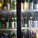 申子 - 冷酒用冷蔵庫