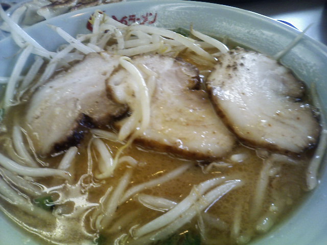 くるまやラーメン 宇都宮今泉店 name=