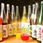 焼酎ダイニング とんぼ - 