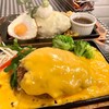 数寄屋バーグ