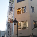 個室居酒屋 泳ぎイカ×もつ鍋 九州料理 弁慶 - 