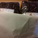 シティーライト - 持ち帰りのノアール豆。