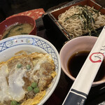 Soba Dokoro Oomura - 