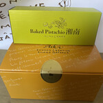 湘南クリエイティブガトー 葦 平塚駅西口本店 - 