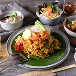 Blue Papaya THAILAND - 