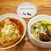 人類みな麺類 Premium