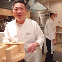 おおたに - 