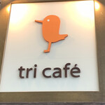 tri cafe - 