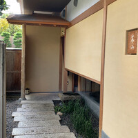 木山 -  木山 -