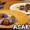 Restaurant Asakura