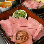 焼肉居酒屋 ZONOZONO - 