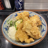 丸亀製麺 夢野店