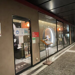 陳麻婆豆腐 - 外観