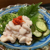 Sushichayamomotarou - 