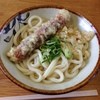 西端手打 上戸うどん