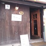 カフェドベトナム 澤上商店 - 