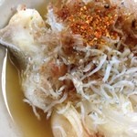 武蔵屋 - 鱈豆腐アップ