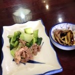 季節料理うなよし - 