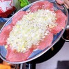 焼肉センター 博多ハラミ+