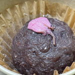 おはぎびより - 