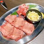 Yakiniku Senta Hakata Harami Tasu - 