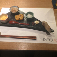 RITO - 