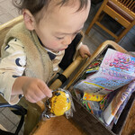 めん処すずき - 