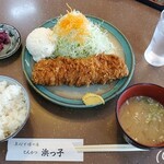 浜っ子 - 特ヒレ定食(150g)