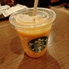 スターバックス・コーヒー 銀座松屋通り店