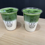 ますだ茶舗 - 宇治抹茶ラテ　　500円