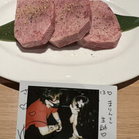 焼肉 黒田 - 厚切り牛タン