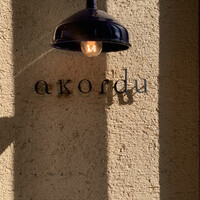 アコルドゥ - 