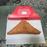 マクドナルド - 