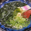 資さんうどん - わかめうどん＝470円