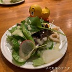 酒場食堂 奥井 - 