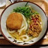 Udon Kyutaro
